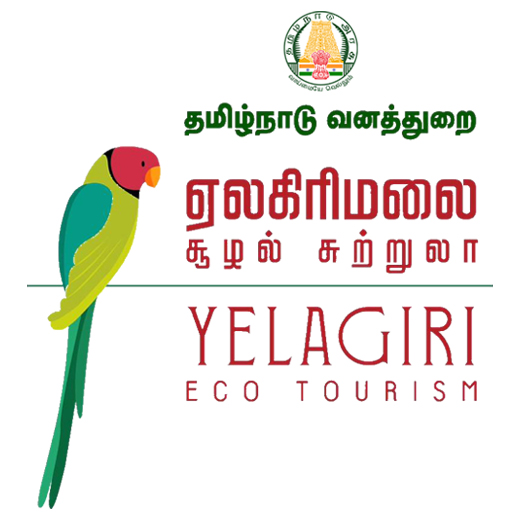 Tamilnadu Forest Yelagiri Tourism